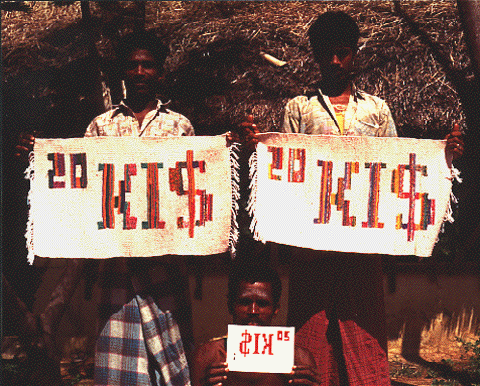 Indian handweavers